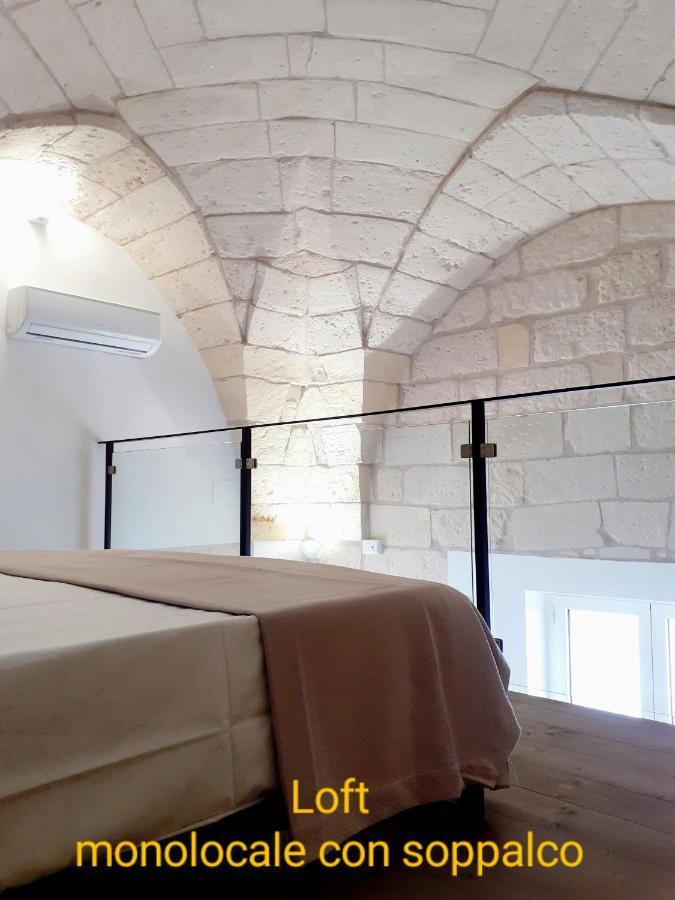 Corte Sant'Antonio Rooms マルターノ エクステリア 写真