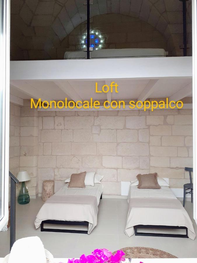 Corte Sant'Antonio Rooms マルターノ エクステリア 写真