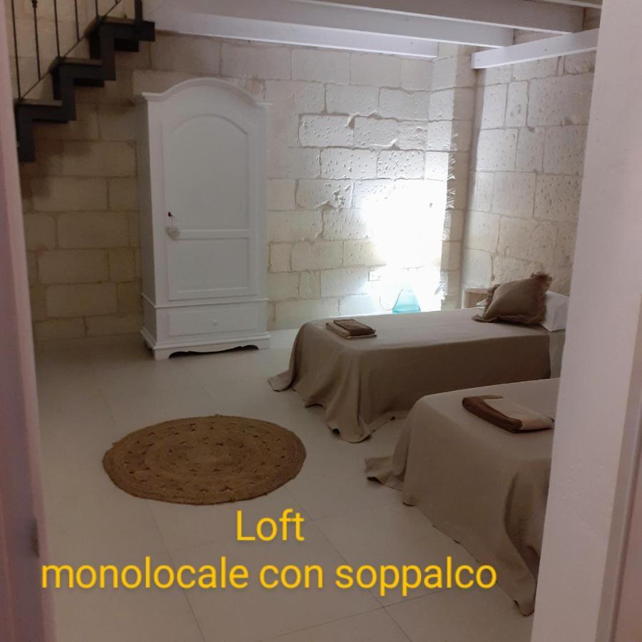 Corte Sant'Antonio Rooms マルターノ エクステリア 写真