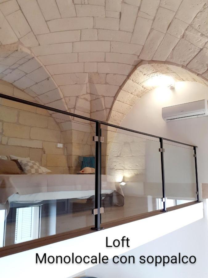 Corte Sant'Antonio Rooms マルターノ エクステリア 写真